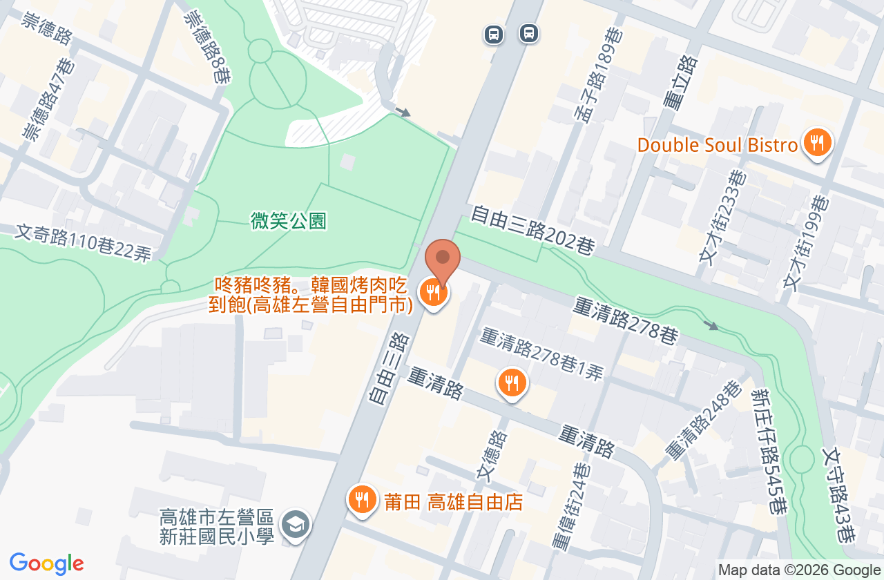 陽光診所 位置地圖