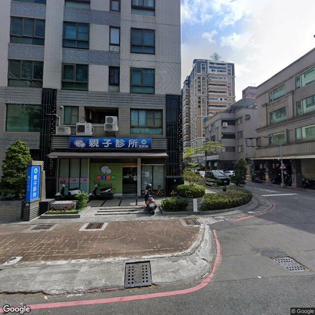 親子診所 街景外觀