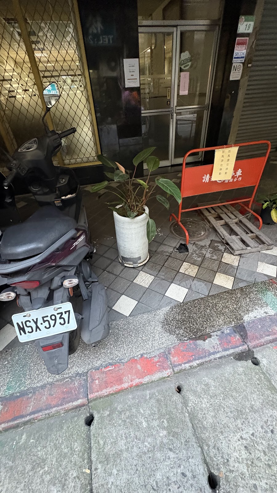 芳川牙醫診所 診所實景照