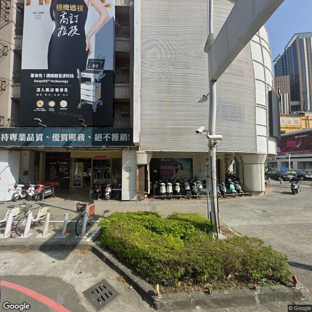 尚禾診所 街景外觀