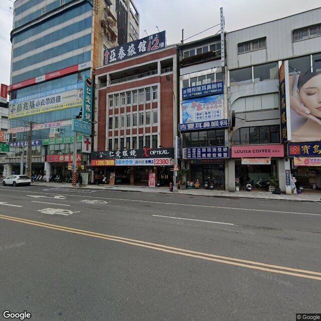 吉豐耳鼻喉科診所 街景外觀