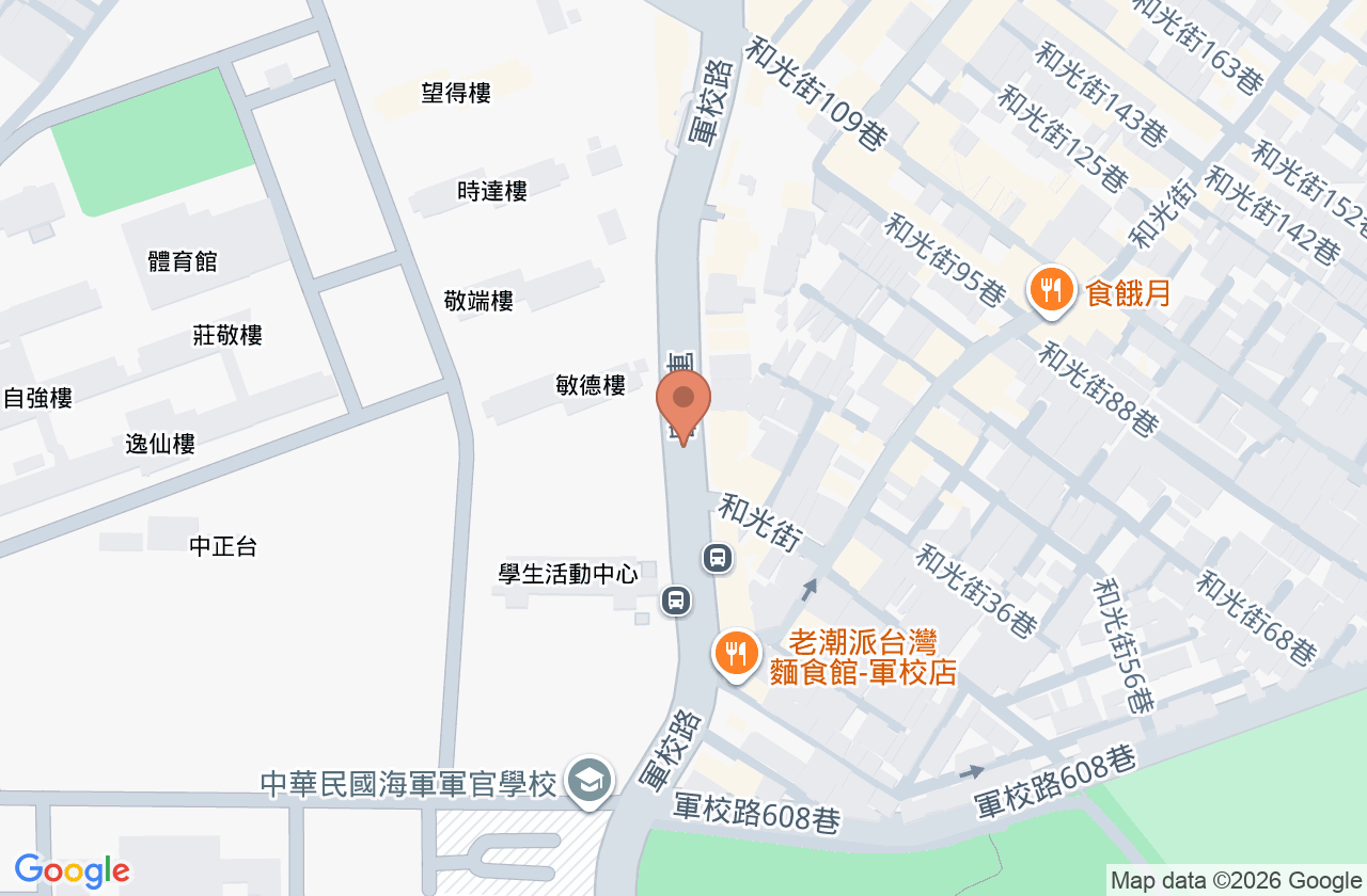 苑秉純小兒科診所 位置地圖