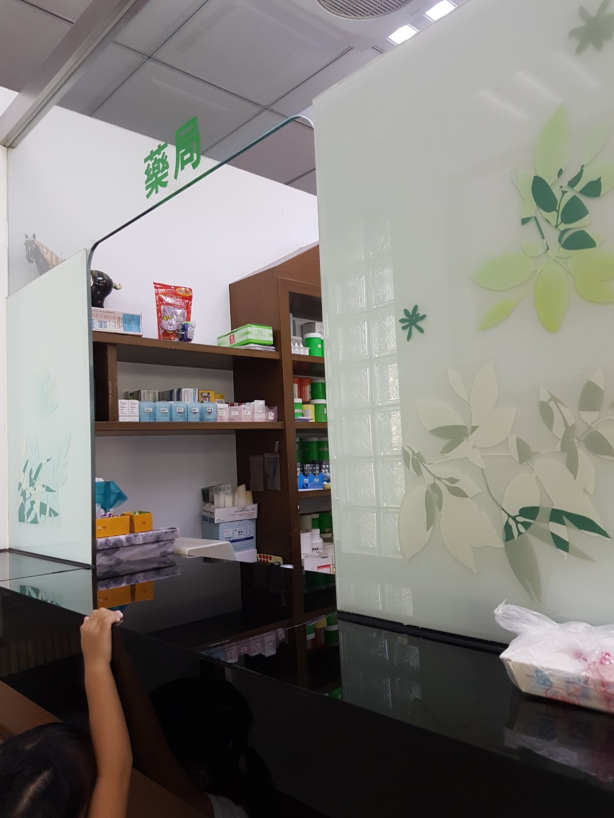慶仁耳鼻喉科診所 診所實景照