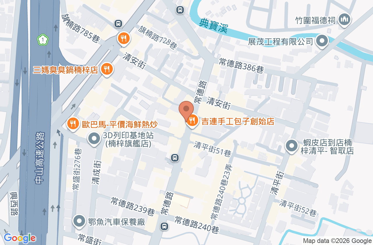 常德診所 位置地圖