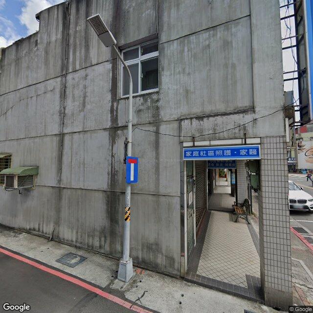 聖林牙醫診所 街景外觀