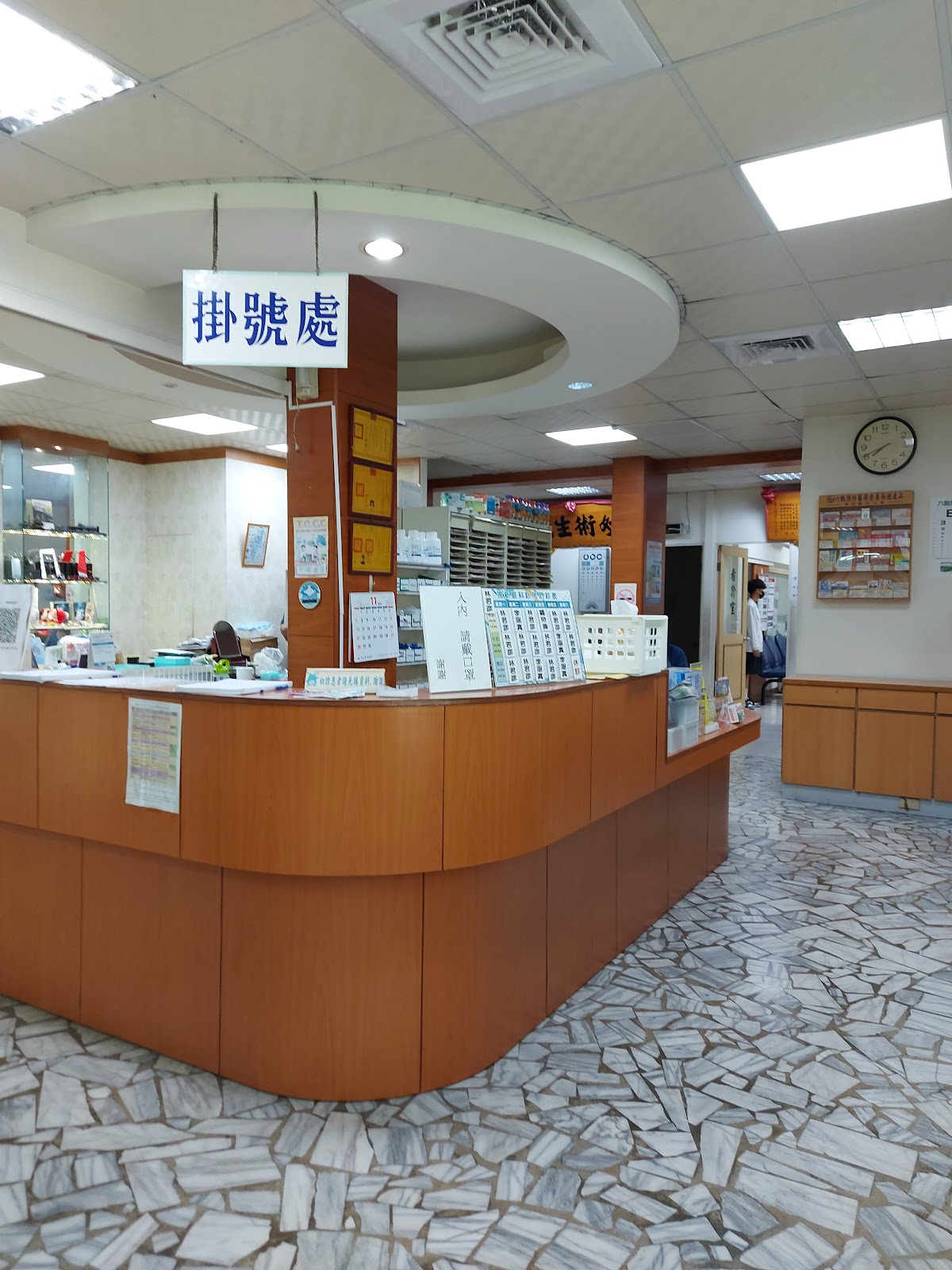 視新眼科診所 診所實景照