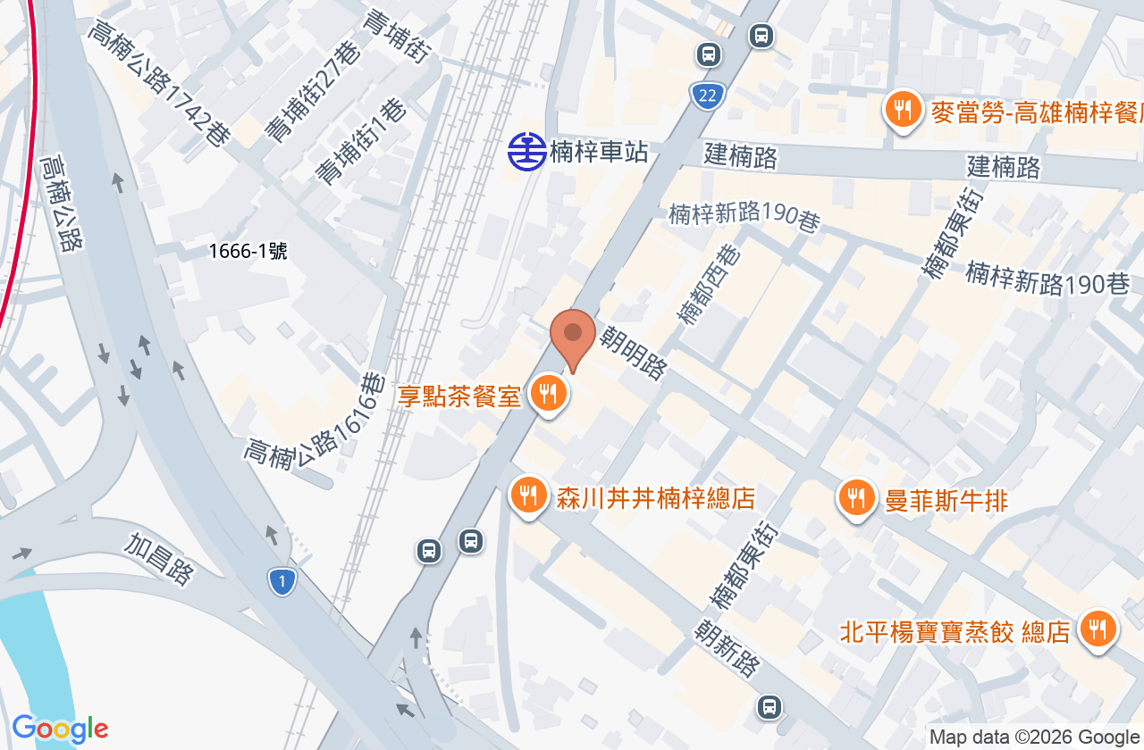 馮文瑋皮膚專科診所 位置地圖