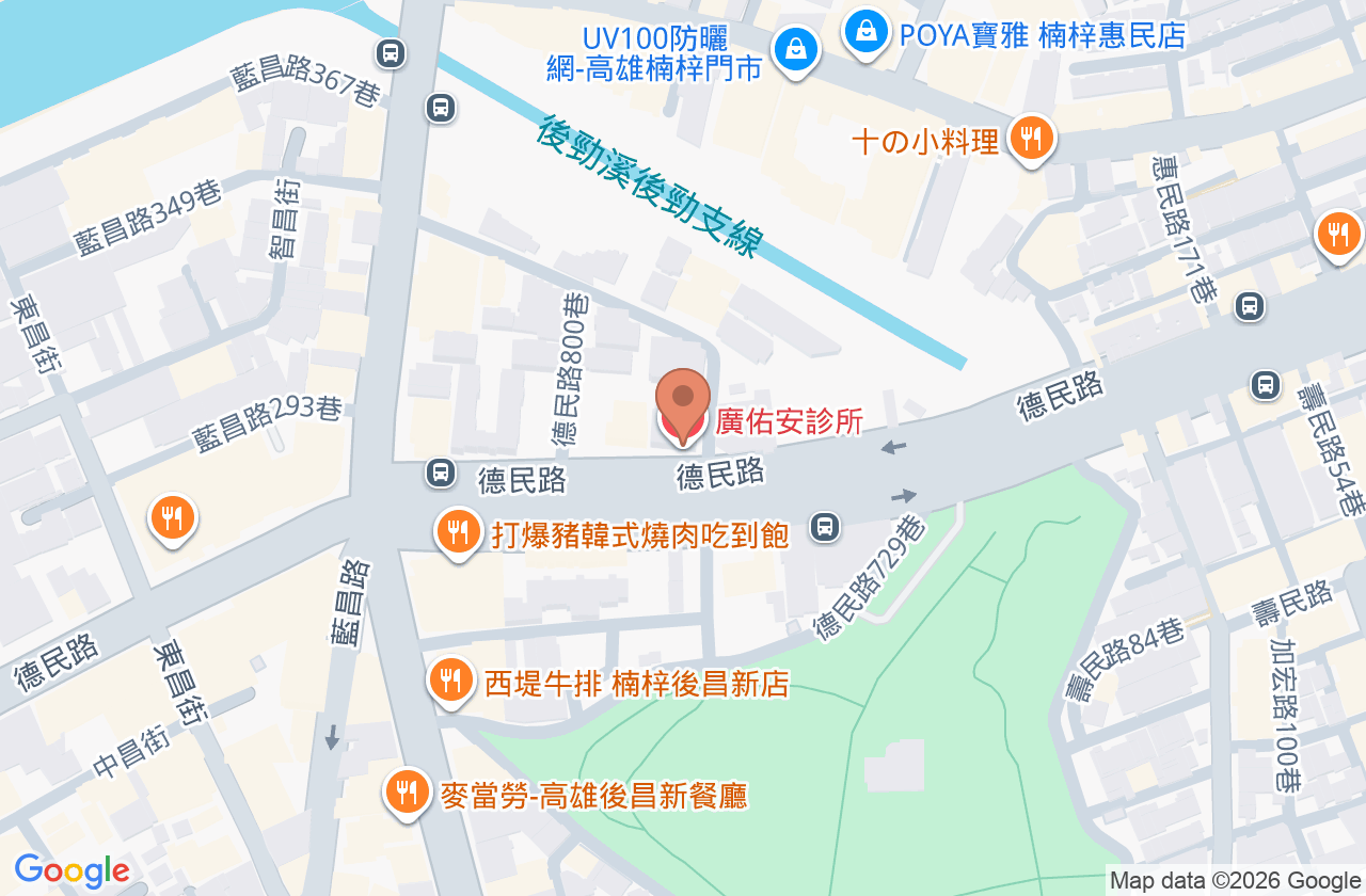 廣佑安診所 位置地圖