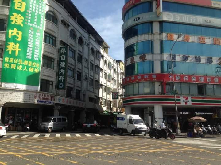 林自強內科診所 診所實景照