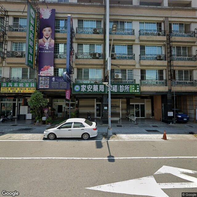 家福耳鼻喉科診所 街景外觀