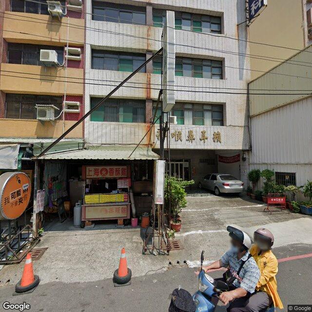 賴耳鼻喉科診所 街景外觀