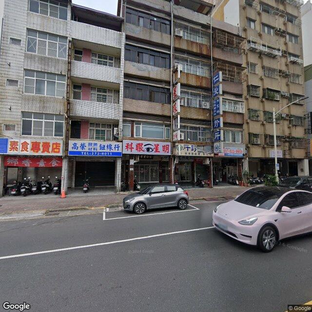 明星眼科診所 街景外觀