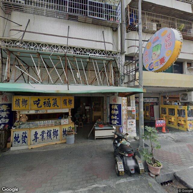 力仁診所 街景外觀