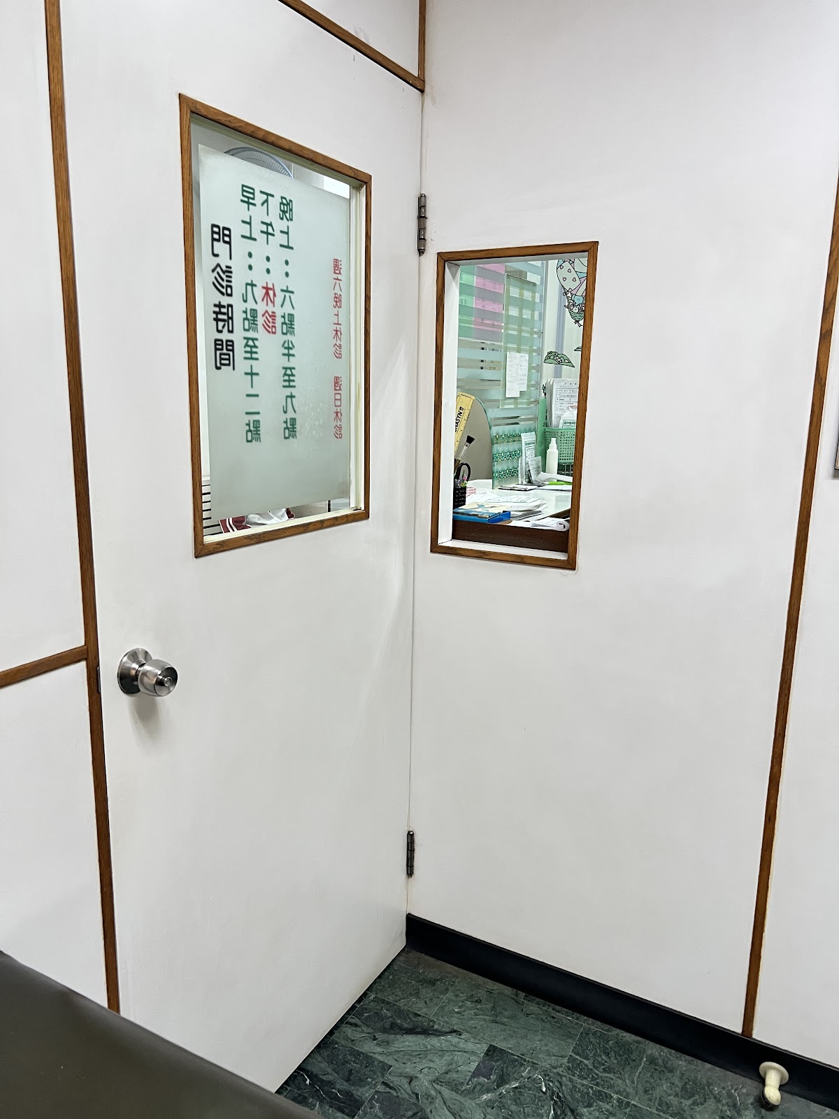 魏榮洲神經科診所 診所實景照