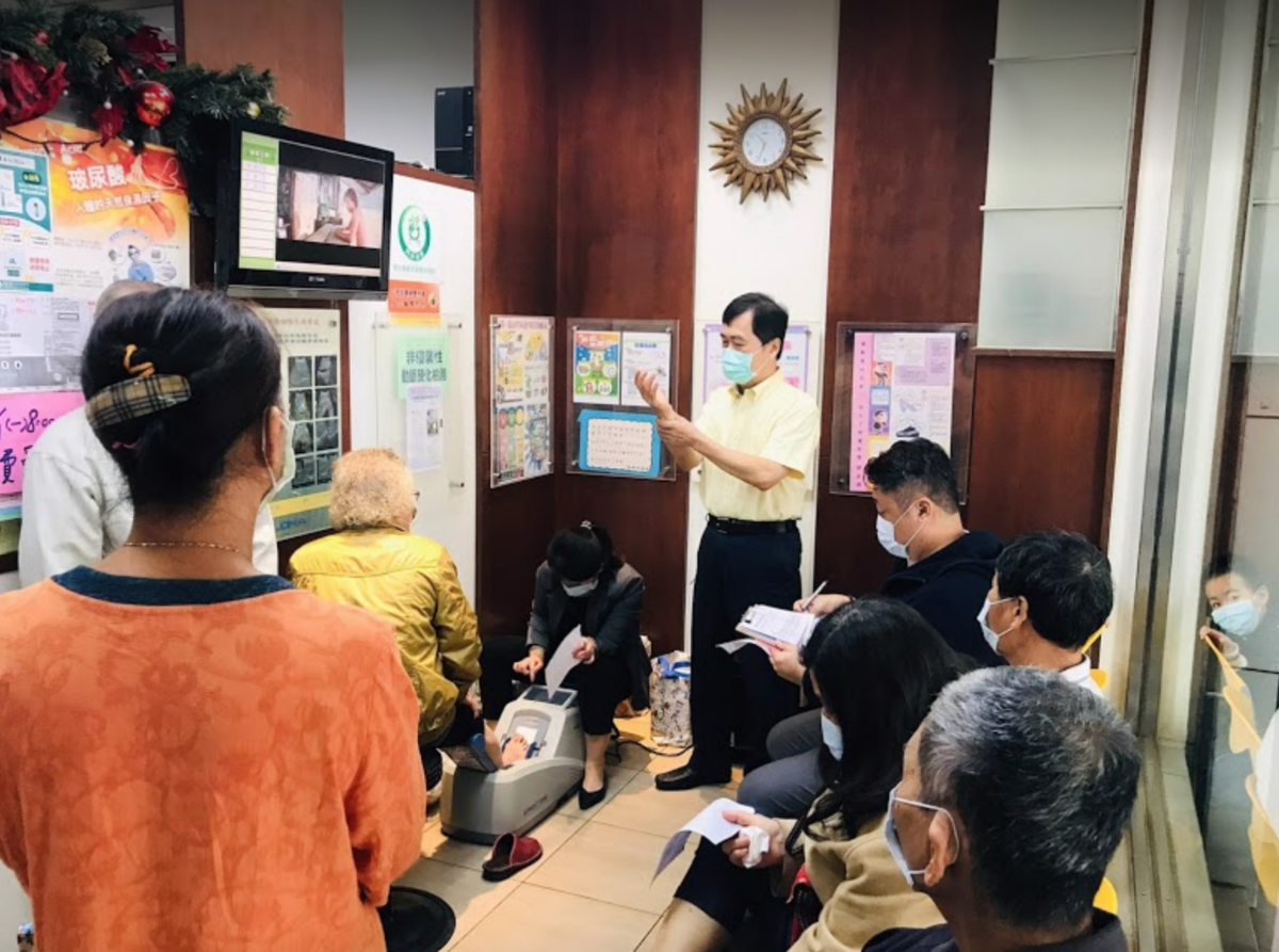 莊永昌診所 診所實景照