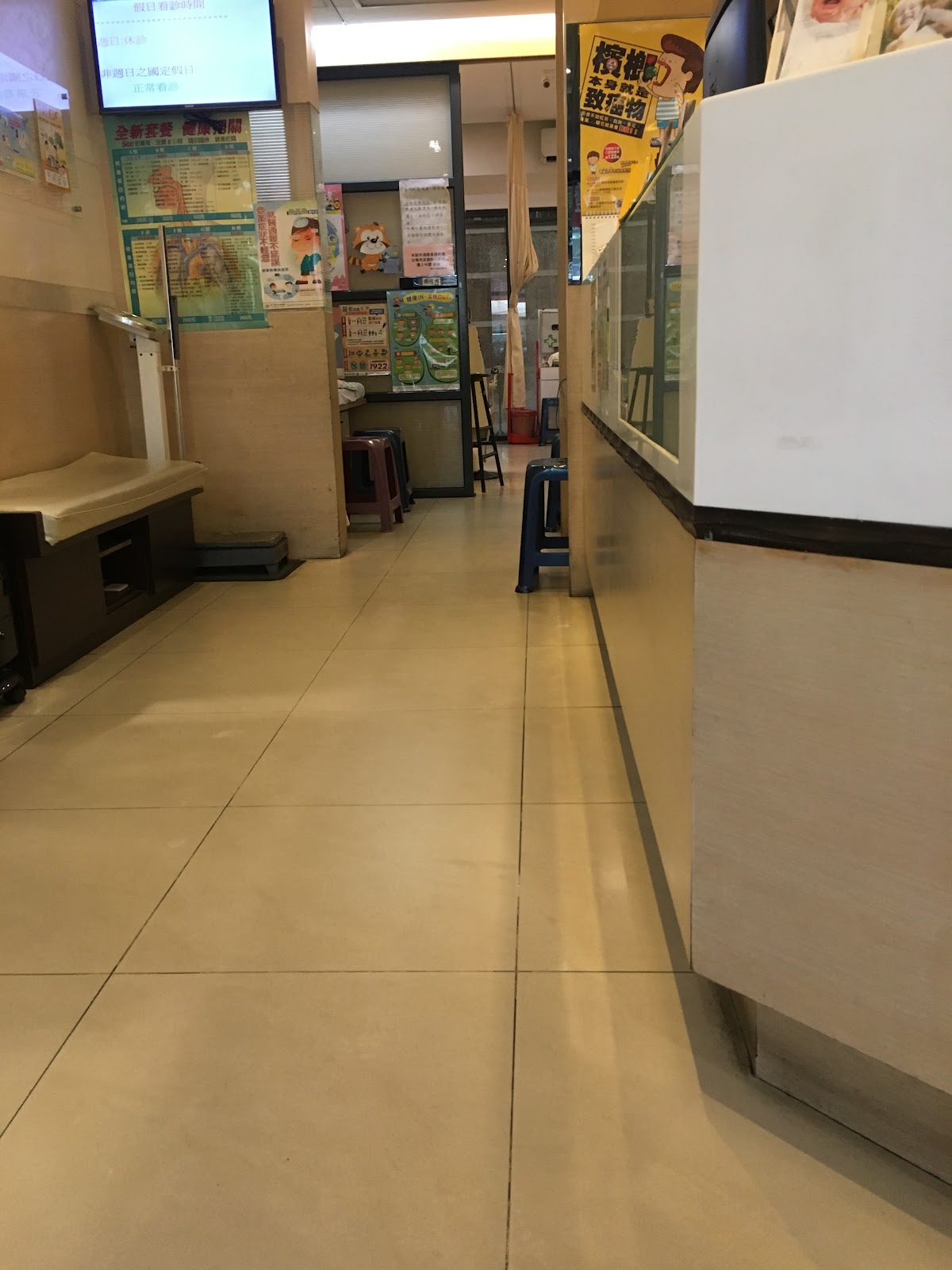 儲昭仁耳鼻喉科診所 診所實景照