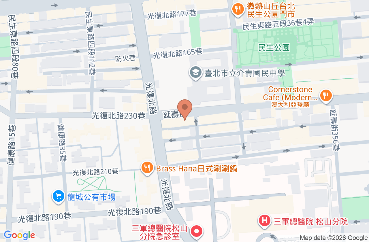 康霖牙醫診所 位置地圖