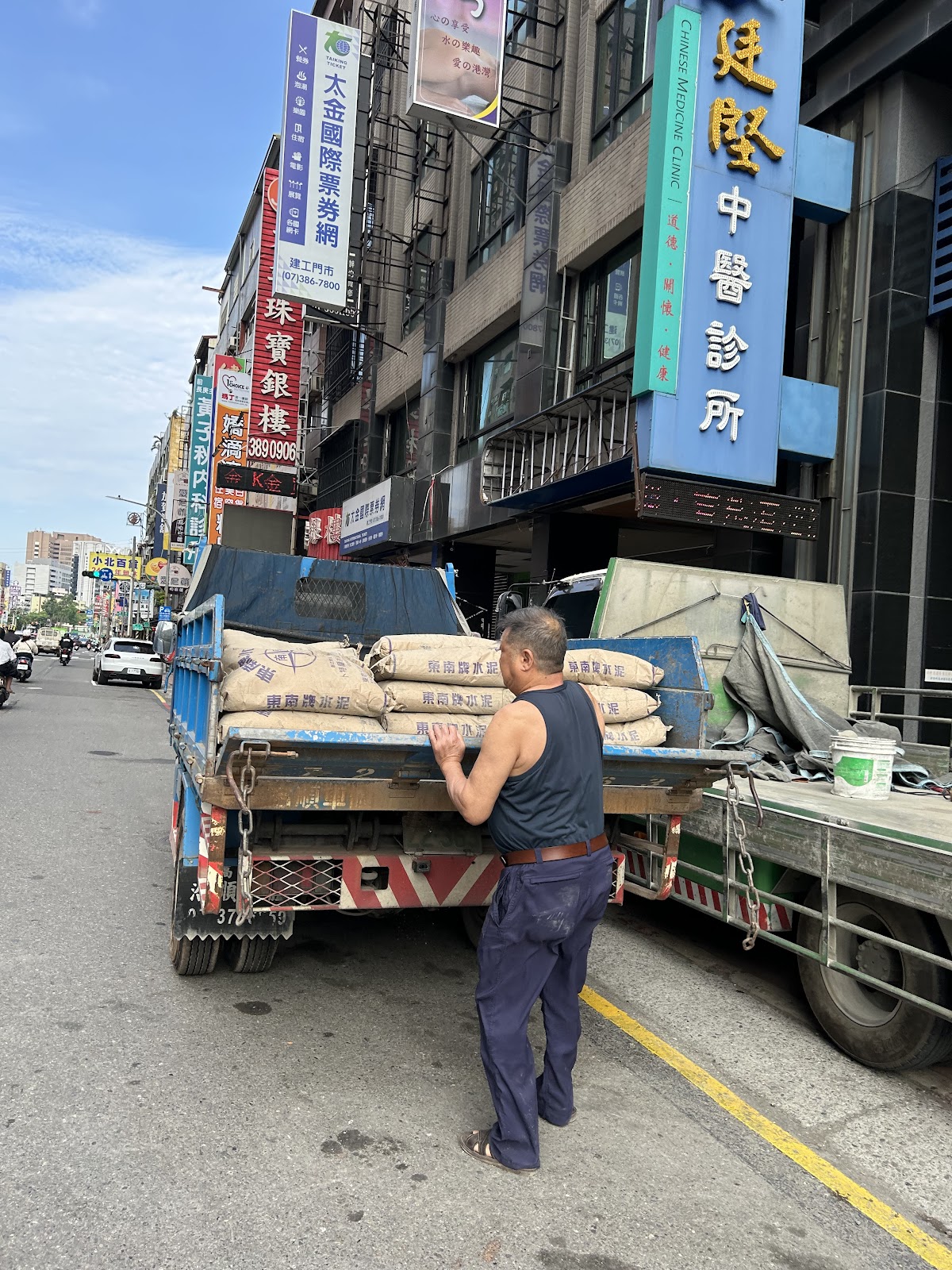 黃子秋內科診所 診所實景照