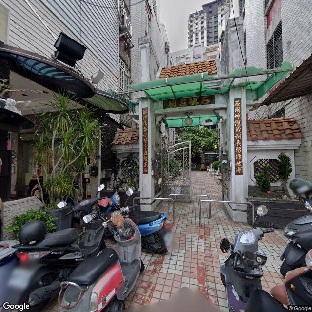 以琳診所 街景外觀