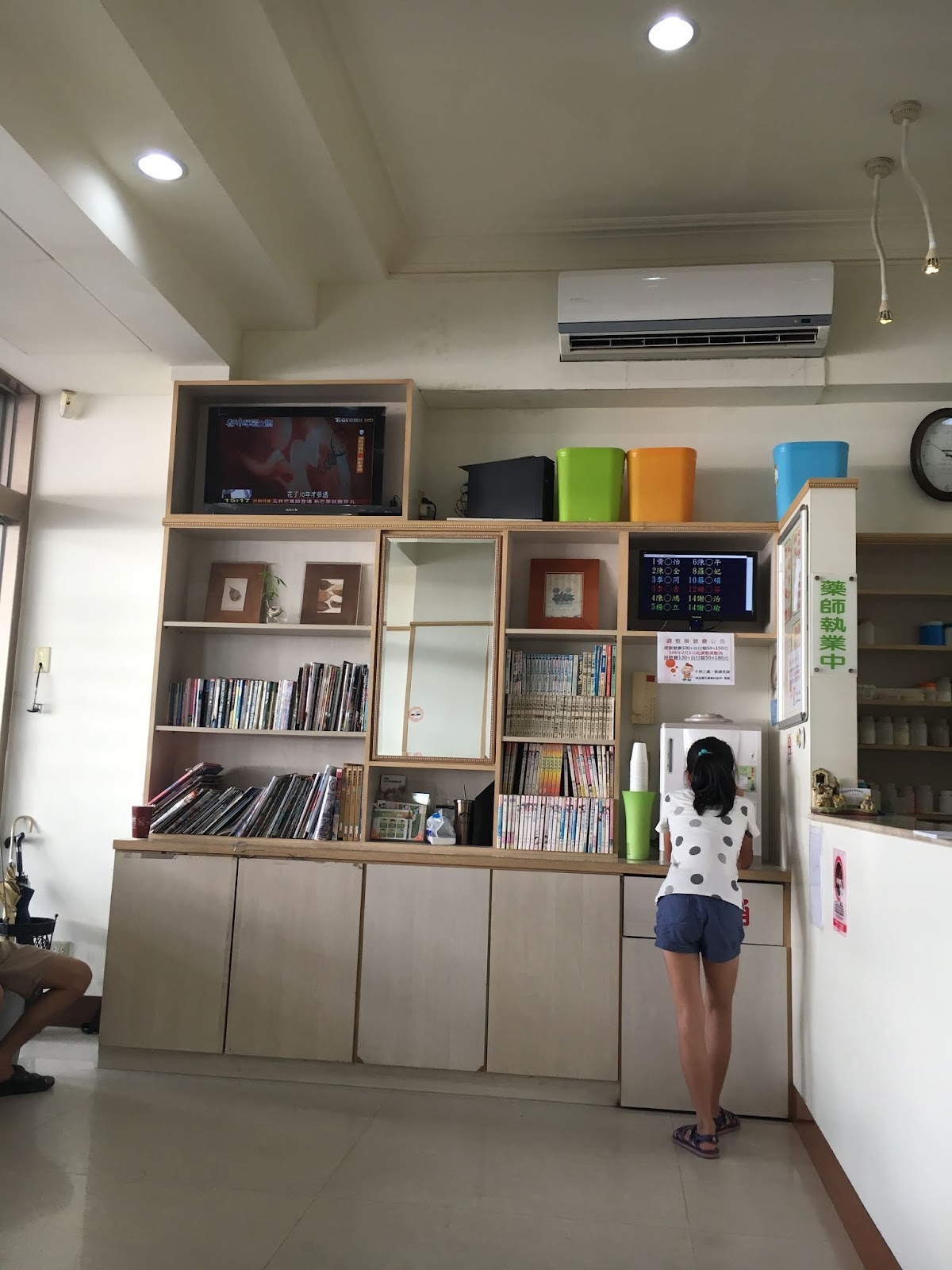胡益揚耳鼻喉科診所 診所實景照