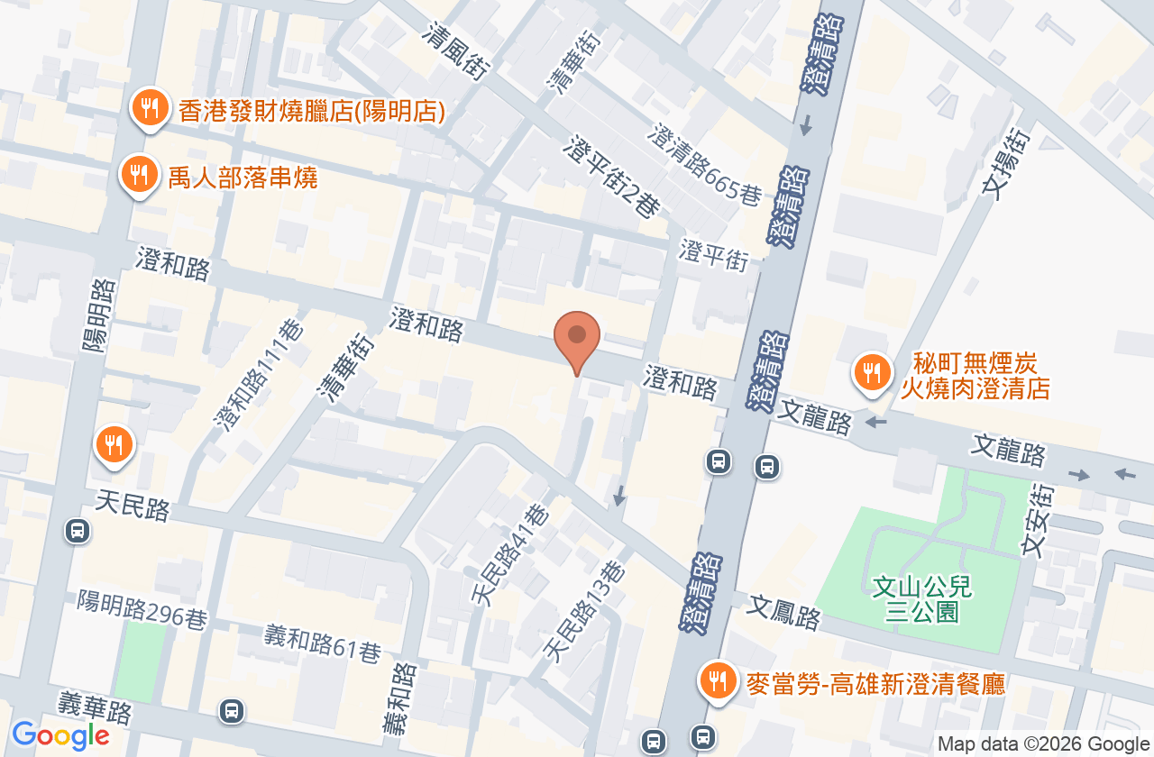 李文正診所 位置地圖
