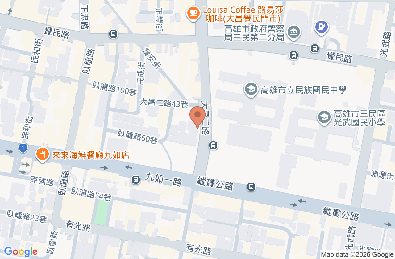 黃學武家庭醫學科診所 位置地圖
