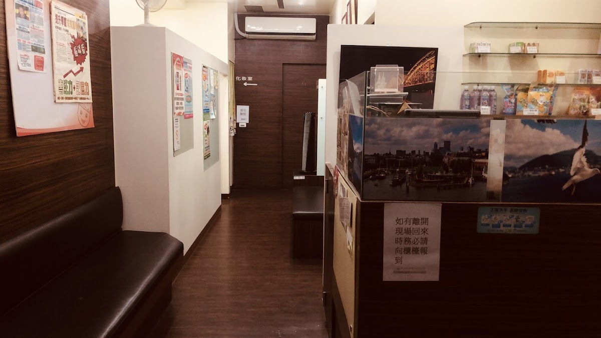 陳津甫耳鼻喉科診所 診所實景照