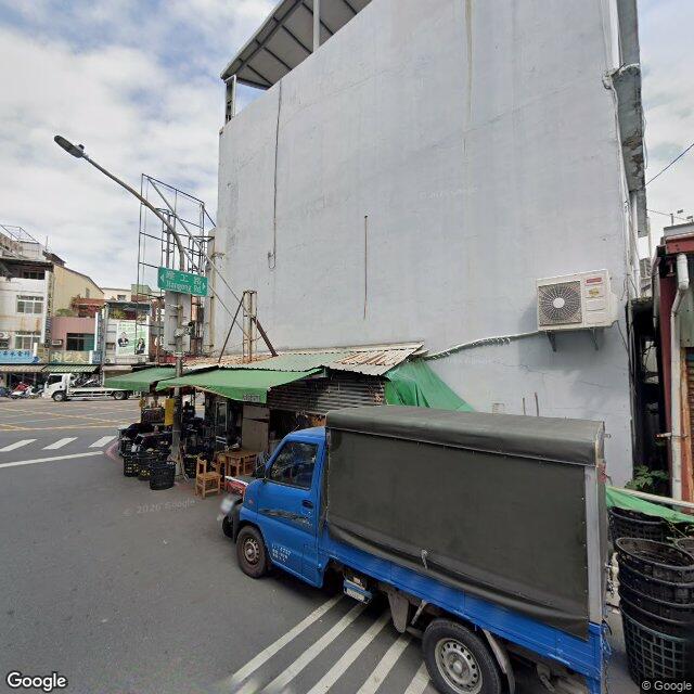 建康診所 街景外觀