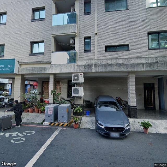後驛診所 街景外觀