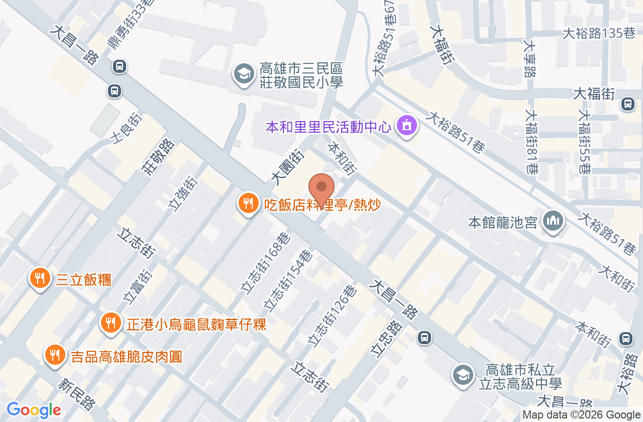 永馨診所 位置地圖