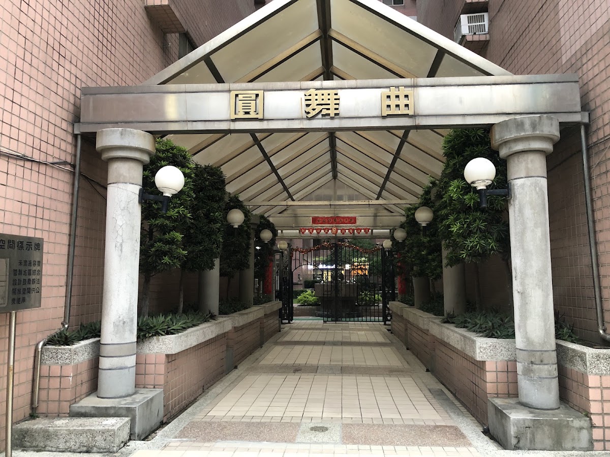 宏益骨科診所 診所實景照