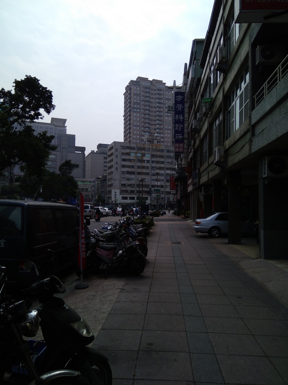 方骨科診所 診所實景照