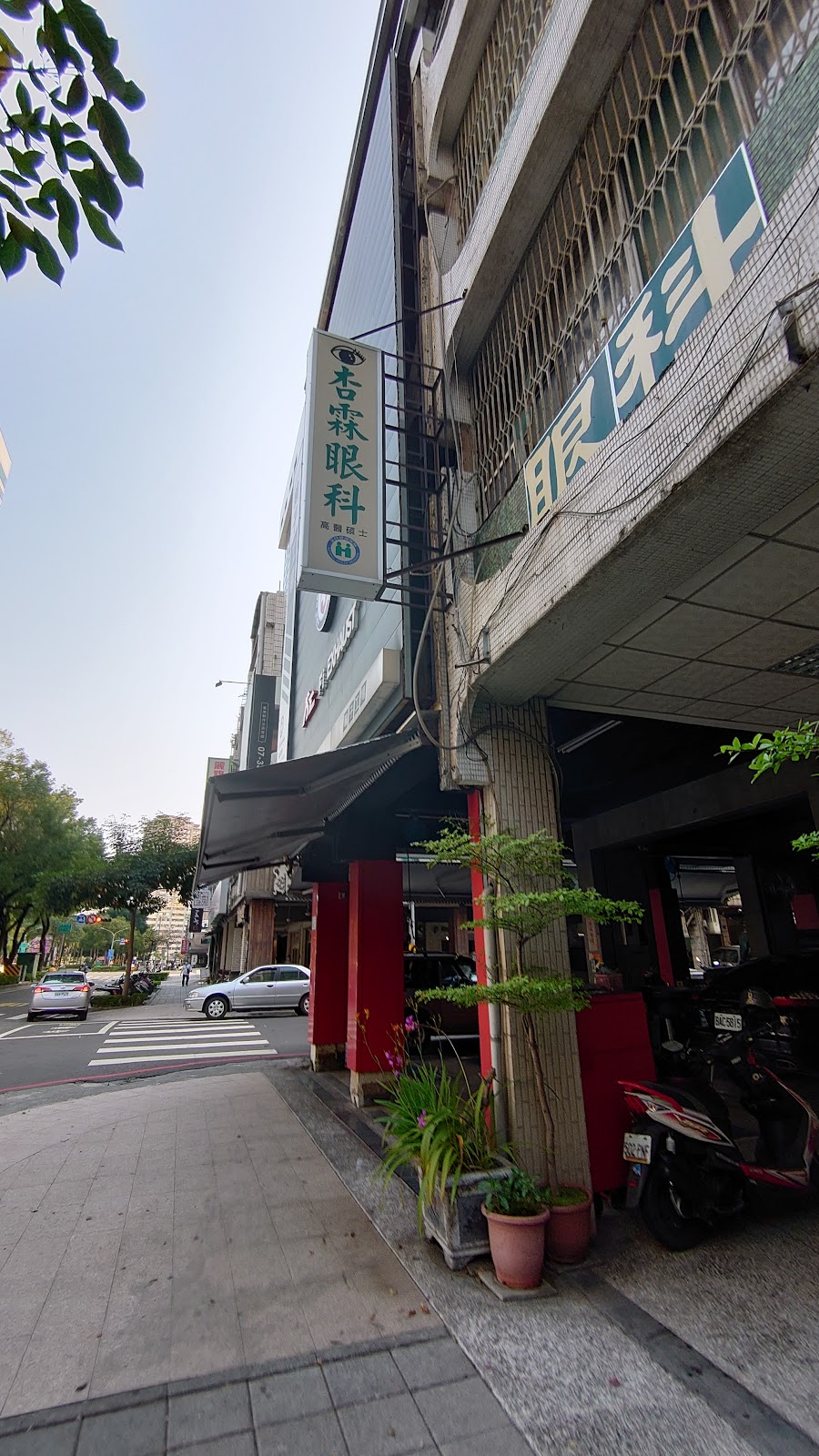 杏霖眼科診所 診所實景照