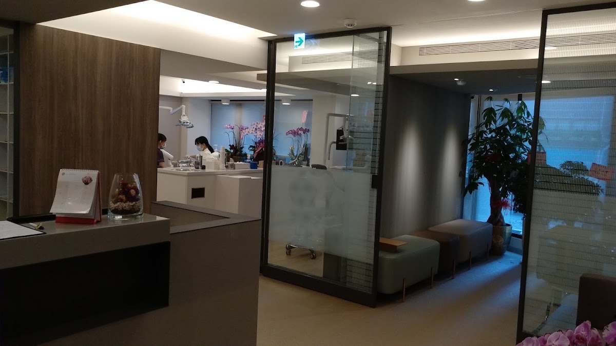 奧森牙醫診所 診所實景照