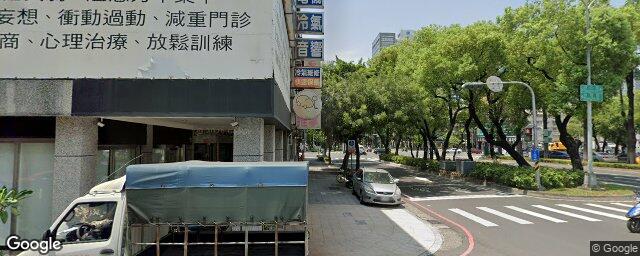 柯偉恭診所 街景外觀