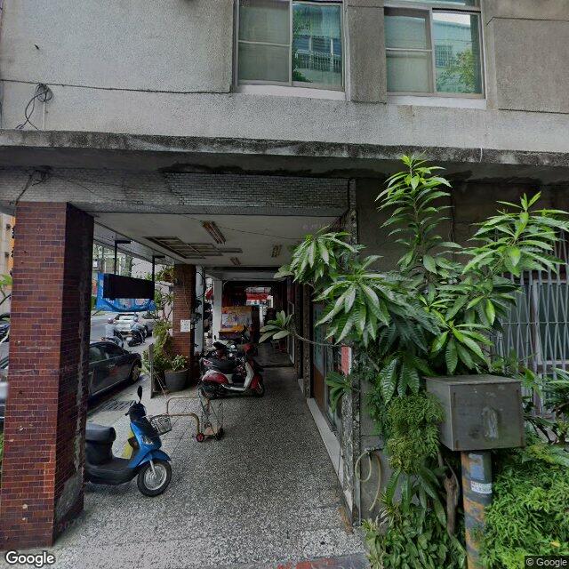 大明診所 街景外觀