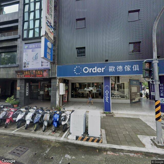 薛強文皮膚科診所 街景外觀
