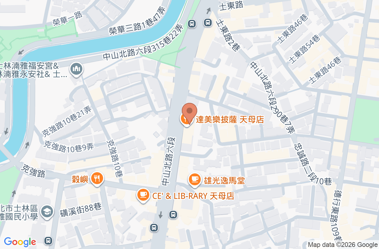 天悅牙醫診所 位置地圖