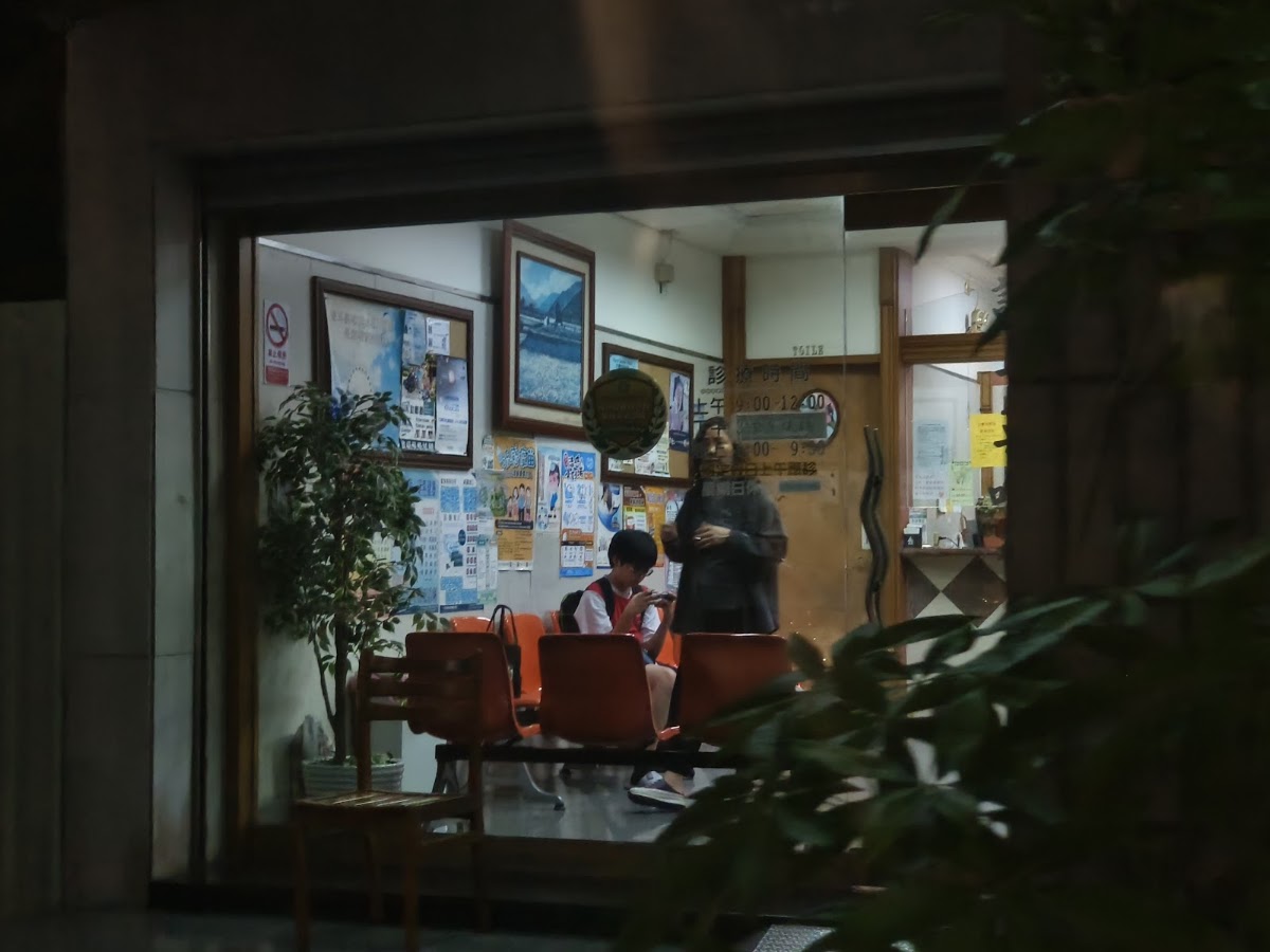 許耳鼻喉科診所 診所實景照