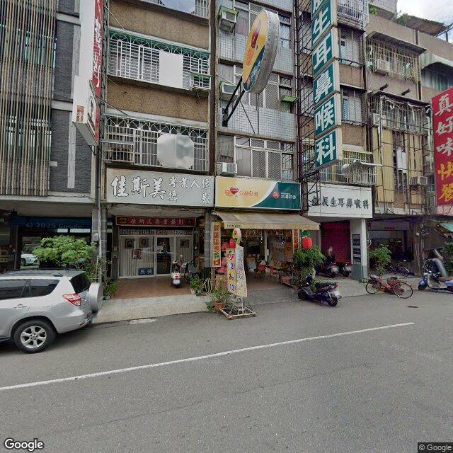 鍾展生耳鼻喉科診所 街景外觀