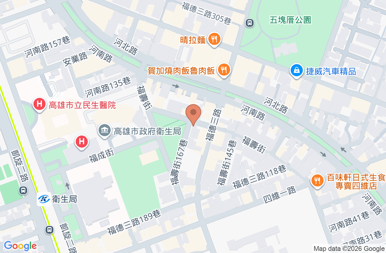 柯武鎮診所 位置地圖