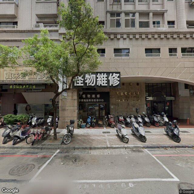 泰順聯合診所 街景外觀