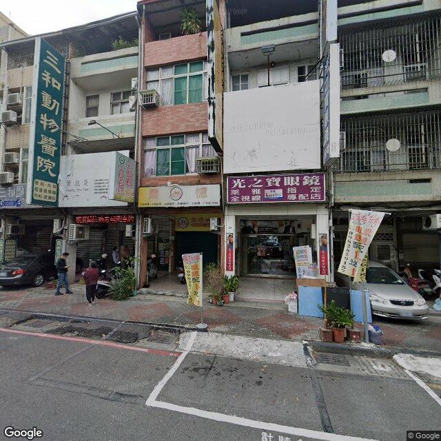 小貝貝小兒科診所 街景外觀