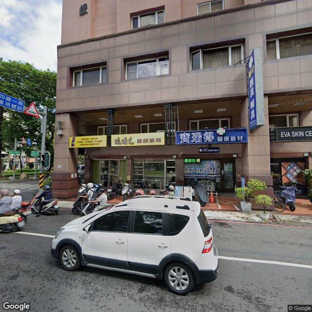 琉璃光精神科診所 街景外觀