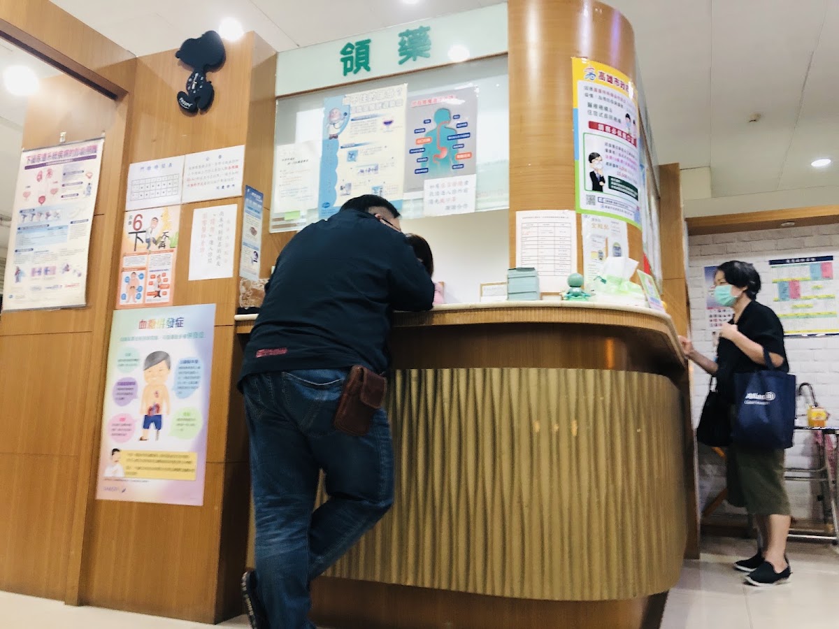 同慶診所 診所實景照