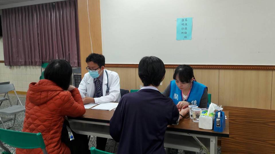 佳明診所 診所實景照