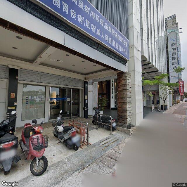 佳明診所 街景外觀