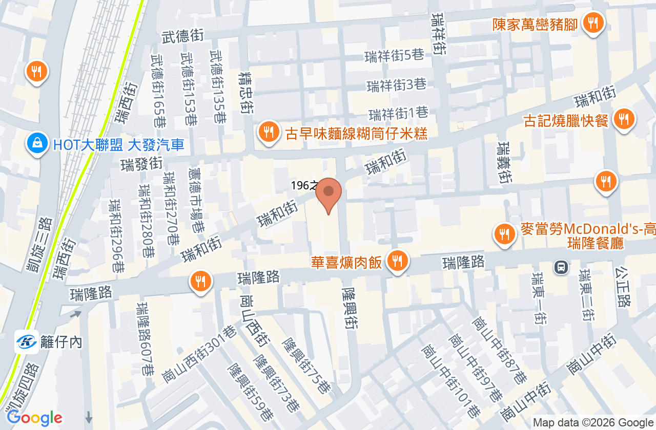 謝麗煌小兒科內科診所 位置地圖