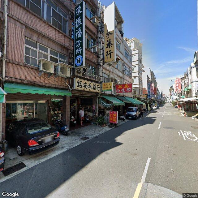 陳振福內兒科診所 街景外觀