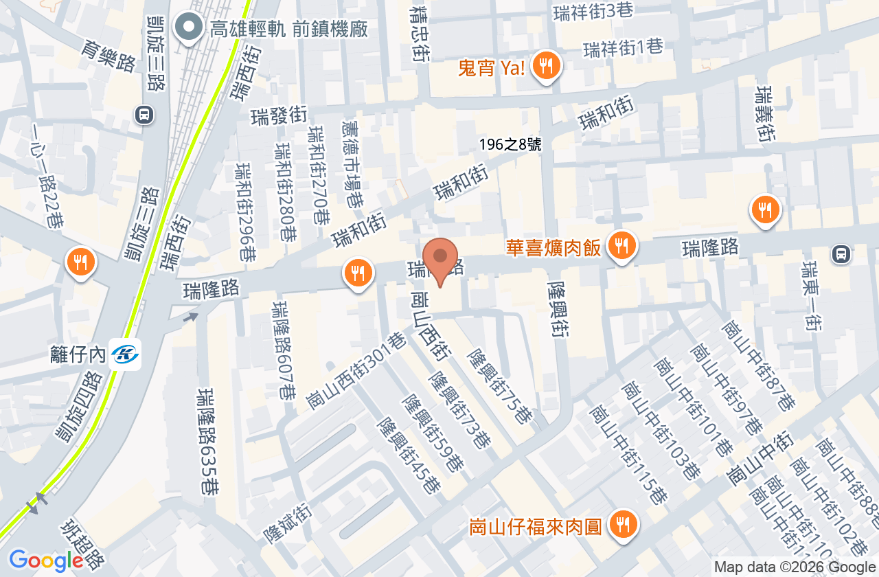 源生診所 位置地圖